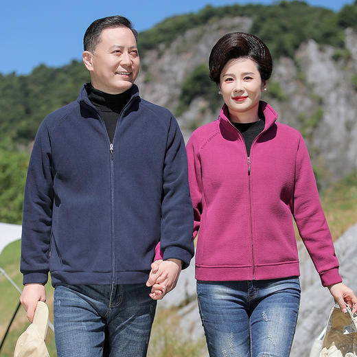 【中老年摇粒绒外套】秋冬加厚保暖抓绒衣男女 爸爸装卫衣立领开衫夹克  商品图0