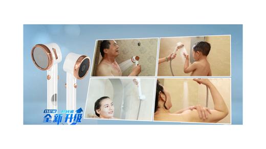 邦博尔三层过滤沐浴花洒升级装 商品图8
