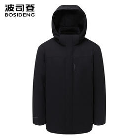 波司登羽绒服男25新款商务高蓬鹅绒内胆可脱卸B250244151