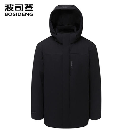 波司登羽绒服男25新款商务高蓬鹅绒内胆可脱卸B250244151 商品图0