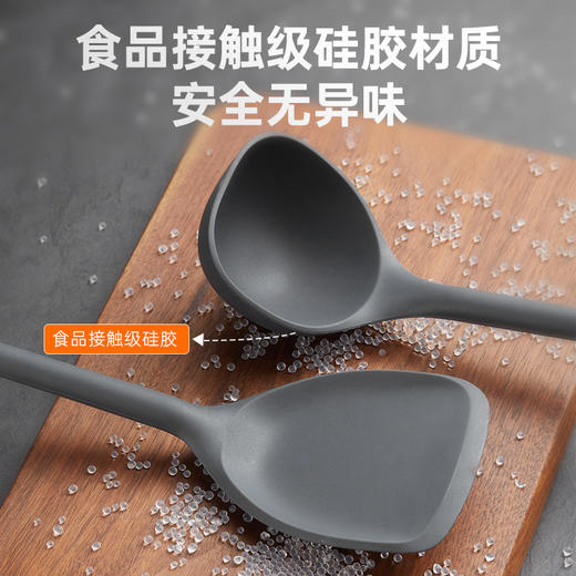 康巴赫乐享系列防烫木柄硅胶铲勺2件套 商品图1
