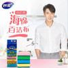 妙洁 缝隙顽垢海绵百洁布8片装 MHSD8(DT) 商品缩略图2