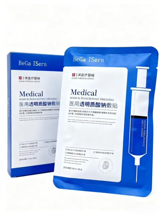 医用透明质酸钠敷贴（医用特证） 商品图1
