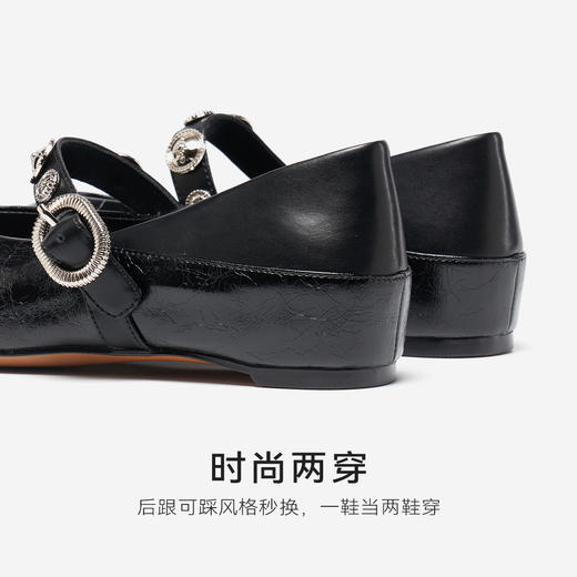 星期六摩登扣带一脚蹬玛丽珍SSD3111577 商品图7