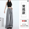 美式复古慵懒风垂感休闲裤女运动抽绳卫裤气质高腰显瘦宽松阔腿裤 商品缩略图6