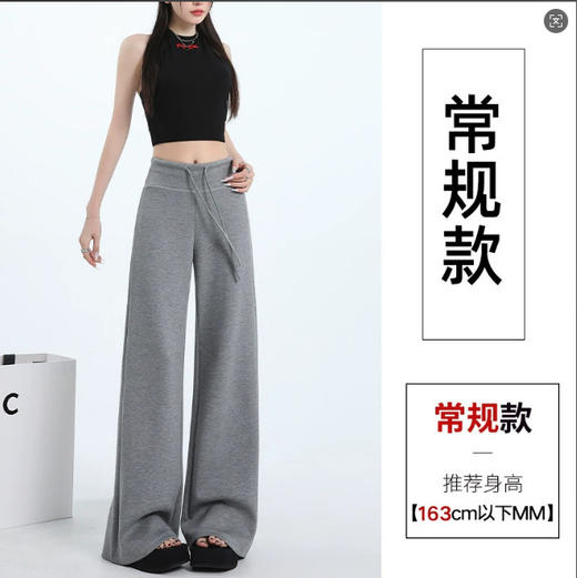 美式复古慵懒风垂感休闲裤女运动抽绳卫裤气质高腰显瘦宽松阔腿裤 商品图6