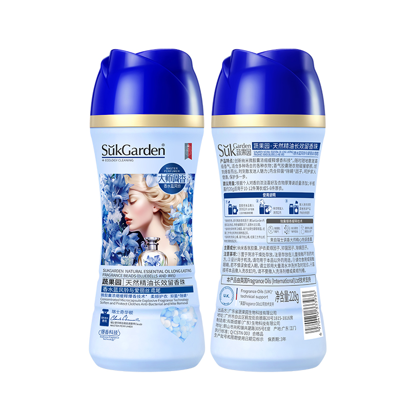 蔬果园 天然精油长效留香珠（香水蓝风铃与爱丽丝鸢尾）228g SGY0503
