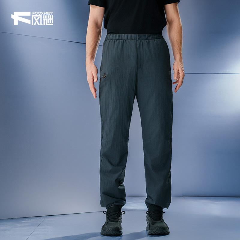 轻暖挂绒系列智能加热绒绒裤