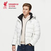 【官方正版】利物浦俱乐部 | 秋冬款白色棉服加厚保暖外套 商品缩略图3