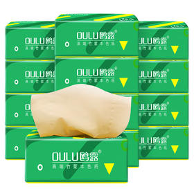 鸥露 竹浆本色抽纸4层70抽10包 OLB728