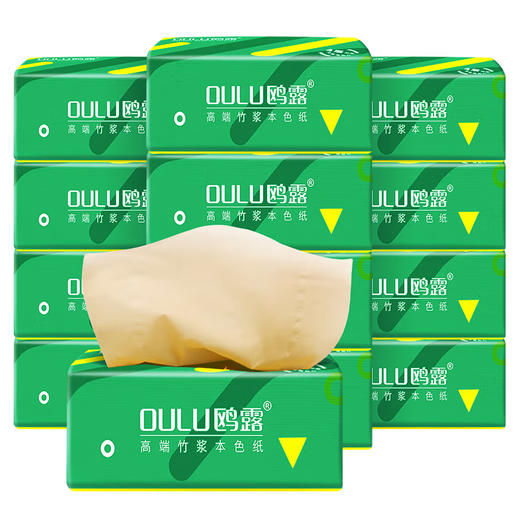 鸥露 竹浆本色抽纸4层70抽10包 OLB728 商品图0