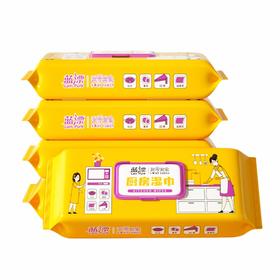 蓝漂 我爱我家系列厨房湿巾40片*4包 LP0CSJ04B