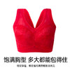 柔肤秘境调整型文胸 商品缩略图6