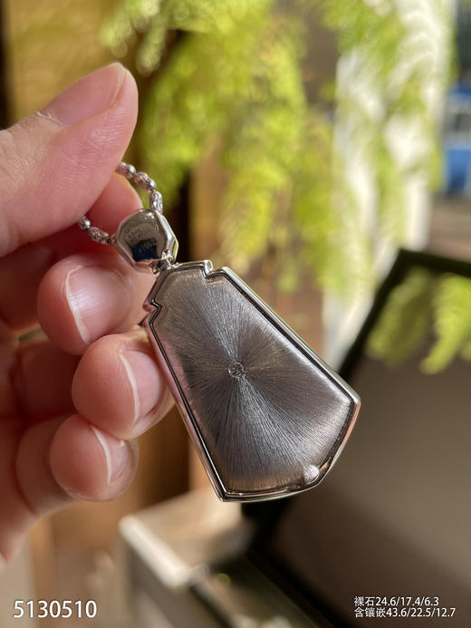 5130510，无事牌吊坠。具体价格微信咨询 商品图8