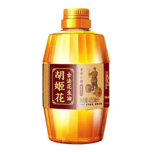 胡姬花古法小榨花生油400ML+金龙鱼稻谷鲜生6步鲜湖畔香米500g-YS 商品图2