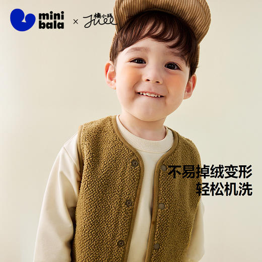 【双面穿】迷你巴拉男女童羊羔绒外套加厚毛绒上衣2025秋新款 商品图1