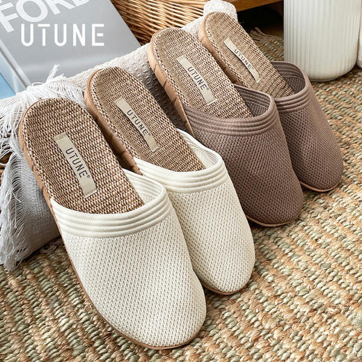 优调丨UXT1415亚麻包头拖 商品图3