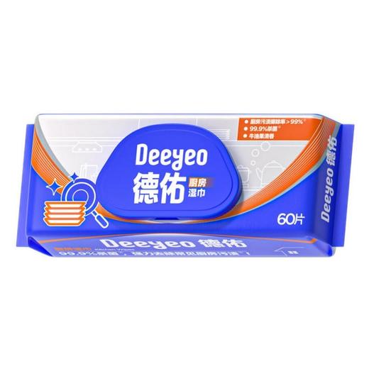 德佑Deeyeo 厨房湿巾A版线专供60片1包 10020711 商品图0