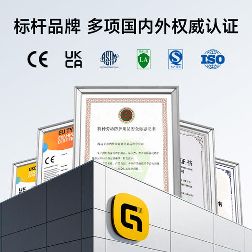 新款低帮劳保鞋四季款橡胶底耐磨徒步系列防砸防刺穿 商品图10