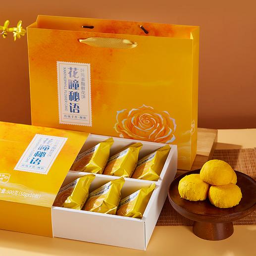 叶黄素酯鲜花饼 50g*10枚 商品图0