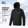 【美津浓】户外软壳外套A2CE4506 商品缩略图1