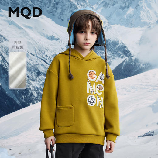 【MQD】童装男童连帽加绒卫衣秋冬新款儿童长袖内搭男大童打底 商品图0