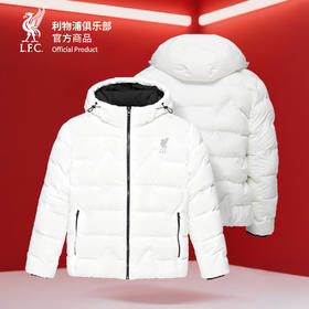 【官方正版】利物浦俱乐部 | 秋冬款白色棉服加厚保暖外套