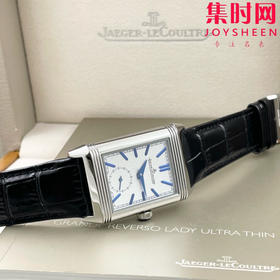 积家翻转系列 双面翻转 两针半 男士机械腕表 Reverso Classic Large Duoface Small Second 男款翻转系列