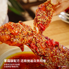 【自营】升级版麻辣/五香手撕兔650g 商品缩略图3