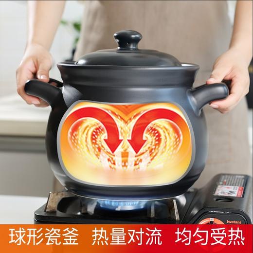 【陶煲王团圆煲】大容量团圆煲陶瓷砂锅煲汤锅家用明火炖汤锅瓦煲沙锅干烧不裂 商品图4