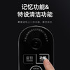 Only&Home 2100W智能即热饮水机（HUAWEI HiLink 生态产品） KL-JYJ06 商品缩略图2