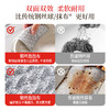 好媳妇银丝泡泡洗碗布厨房专用双面洗碗巾不易沾油百洁抹布刷碗帕 商品缩略图4