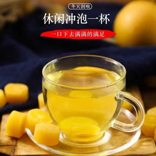 【5包梨膏糖】古法熬制梨膏糖 每天含一块秋梨含量≥10%滋味甘甜多味好膏糖独立包装清凉润喉梨膏糖每包200克 商品图3