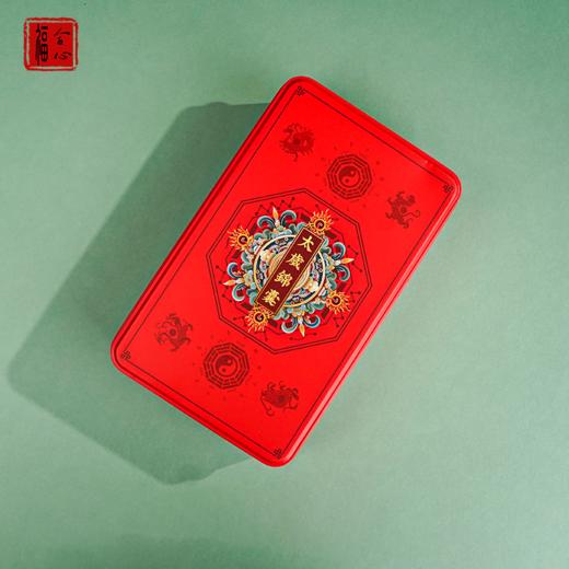 2026丙午新年锦囊 商品图0