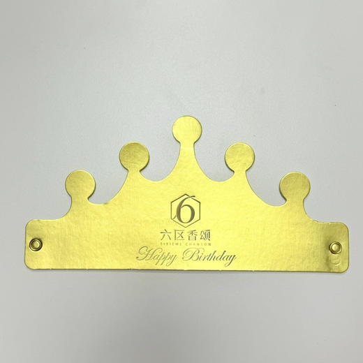 生日帽（仅随蛋糕一起配送） 商品图0