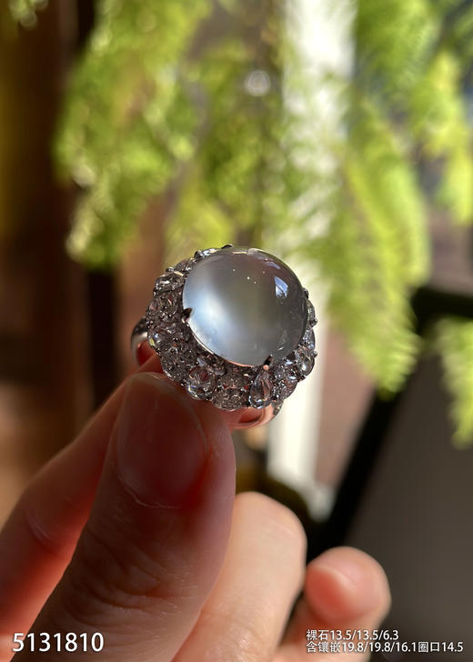 玻璃种蛋面戒指  82999【5131810】 商品图2