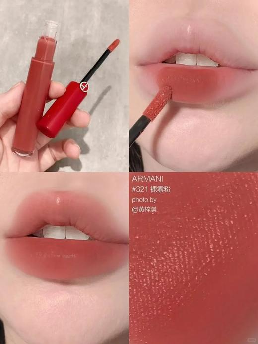 专柜400 阿玛尼红管200# 201# 206# 208# 214# 215# 216# 405# 400# 415#唇釉丝绒哑光 商品图13