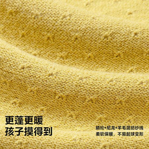 迷你巴拉女童宝宝刺绣毛衣不易变形起球灯笼袖亲肤2025冬新款 商品图3