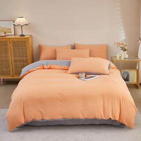 彼加曼 双拼彩棉纯风四件套-浅橙200*230cm BGM-T2462