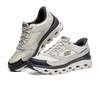Skechers斯凯奇 男户外鞋 237814-OFWT 商品缩略图0