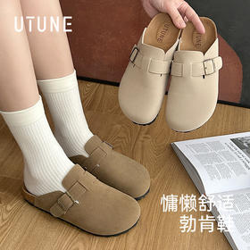 H优调UDT1425包头博肯鞋