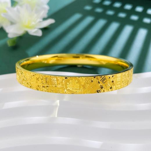 【限时克减150元】足金999.9 #招财进宝 #CNC 空心固口碎冰冰吉言手镯平安喜乐碎碎冰方镯（面宽约7.8-8.2mm）(ANWSZ00052-2),(预售产品下单后不退款不退货不换货不补差价) 商品图0