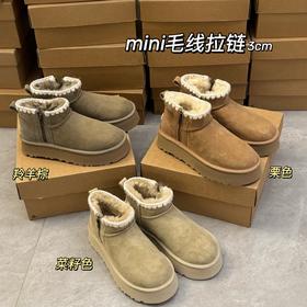 【女款】河南桑坡雪地靴 mini毛线拉链 35-40码