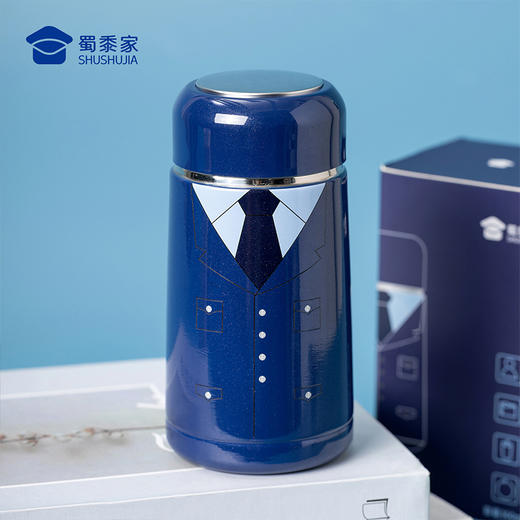 【实付满199送钥匙扣】【制服保温口袋杯】可定制办公喝水保温杯便携泡茶杯子创意送礼水杯 商品图7