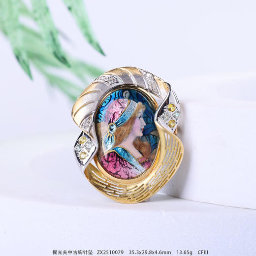 【意中人】梶光夫中古胸针坠   ZX2510079 商品图4