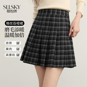 【10/15新品】熙世界彼得学院风格子短裙女秋冬2025新款复古磨毛百褶a字半身裙