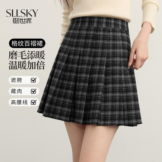 【10/15新品】熙世界彼得学院风格子短裙女秋冬2025新款复古磨毛百褶a字半身裙 商品图0