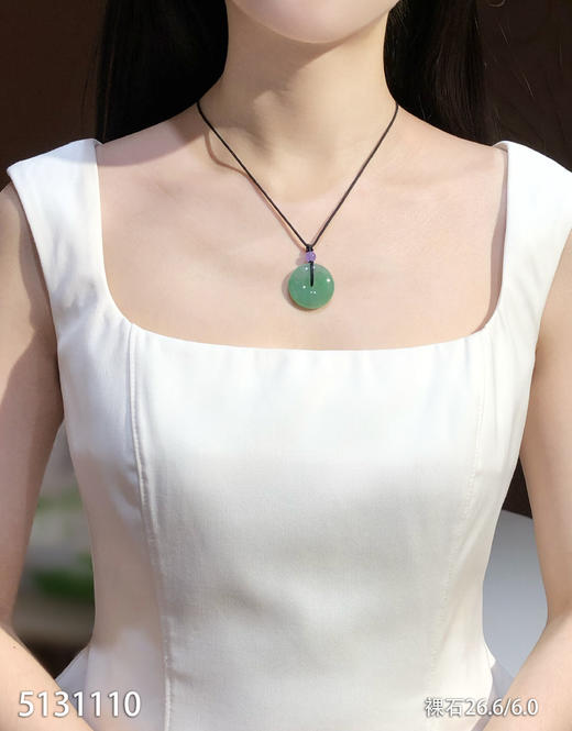 5131110，平安扣裸石。具体价格微信咨询 商品图4