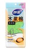 妙洁木浆棉百洁布3片装 商品缩略图0