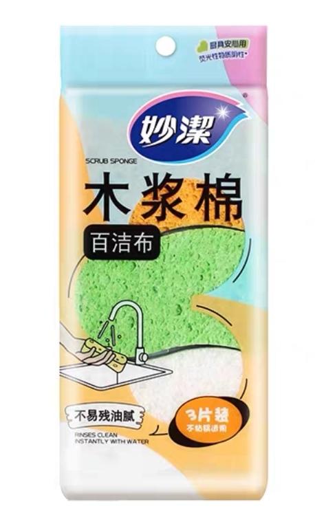 妙洁木浆棉百洁布3片装 商品图0